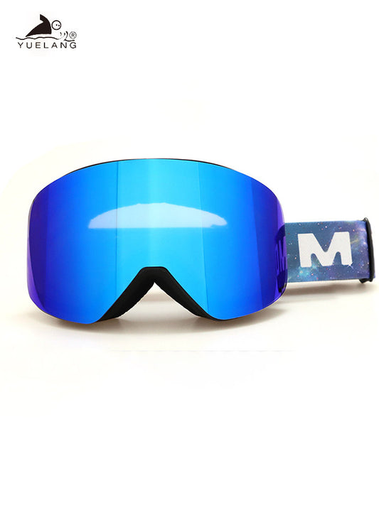 Men's and women's models magnetic ski goggles column ski glasses anti-fog large frame high-definition ski goggles