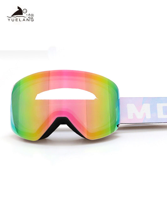 Men's and women's models magnetic ski goggles column ski glasses anti-fog large frame high-definition ski goggles