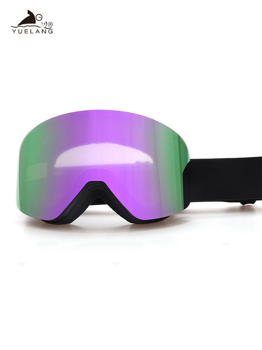 Magnetic Ski Goggles Column Ski Glasses Anti-fog Large Frame HD Ski Goggles Snowmobile Skiing Skating