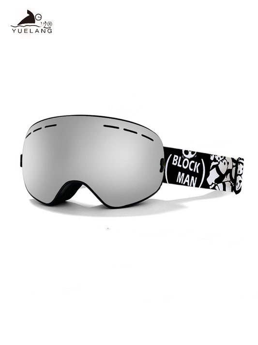 Children's cool double-layer anti-fog large spherical ski glasses winter mountaineering outdoor sports goggles anti-snow blindness UV ski goggles